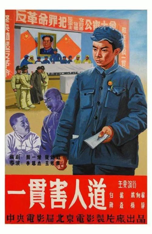 ConservatoriodiMusicadiCuneo文凭